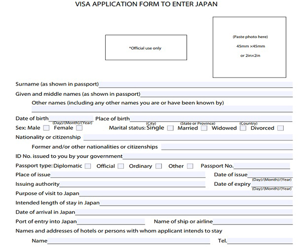mẫu đơn visa đi nhật bản